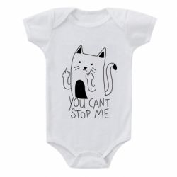 Детский бодик You cant stop me - PrintSalon