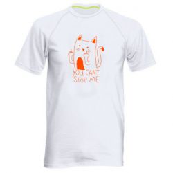 Мужская футболка для спорта You cant stop me - PrintSalon
