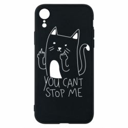 Чехол для iPhone XR You cant stop me - PrintSalon