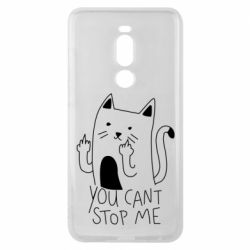 Чехол для Meizu Note 8 You cant stop me - PrintSalon