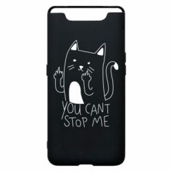 Чехол для Samsung A80 You cant stop me - PrintSalon