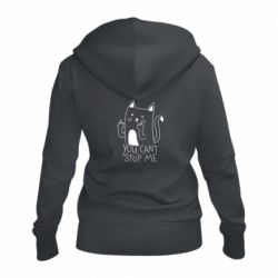 Женское худи на молнии You cant stop me - PrintSalon