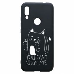 Чехол для Xiaomi Redmi 7 You cant stop me - PrintSalon