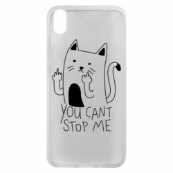 Чехол для Xiaomi Redmi 7A You cant stop me - PrintSalon
