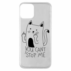 Чехол для iPhone 11 You cant stop me - PrintSalon
