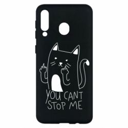 Чехол для Samsung M30 You cant stop me - PrintSalon
