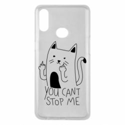 Чехол для Samsung A10s You cant stop me - PrintSalon