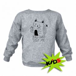 Детский свитшот You cant stop me - PrintSalon