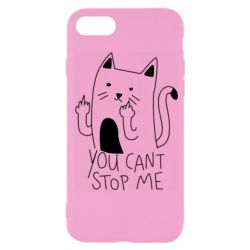 Чехол для iPhone SE 2020 You cant stop me - PrintSalon