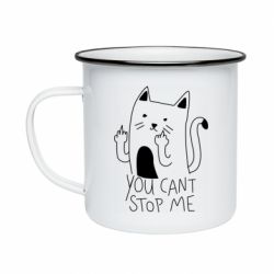 Кружка эмалированная You cant stop me - PrintSalon