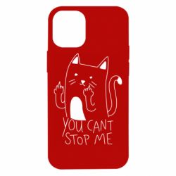 Чехол для iPhone 12 mini You cant stop me - PrintSalon