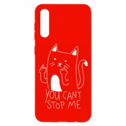 Чехол для Samsung A50 You cant stop me - PrintSalon