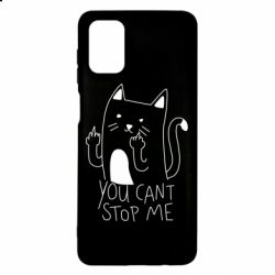 Чехол для Samsung M51 You cant stop me - PrintSalon