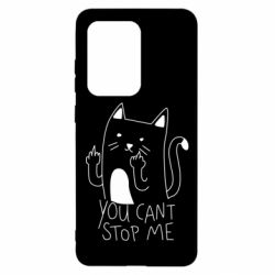Чехол для Samsung S20 Ultra You cant stop me - PrintSalon