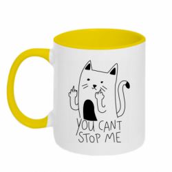 Чашка двухцветная 320ml You cant stop me - PrintSalon
