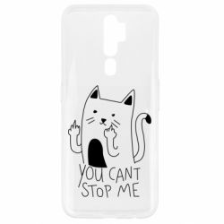 Чехол для Oppo A5/A9 2020 You cant stop me - PrintSalon