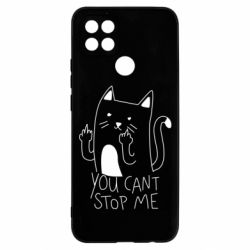 Чехол для Oppo A15s/A15 You cant stop me