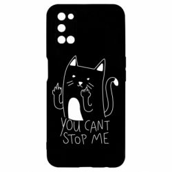 Чехол для Oppo A52/A72/A92 You cant stop me - PrintSalon