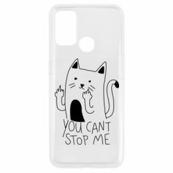 Чехол для Oppo A53/A32/A33 You cant stop me - PrintSalon