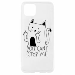 Чехол для Oppo A92s You cant stop me - PrintSalon