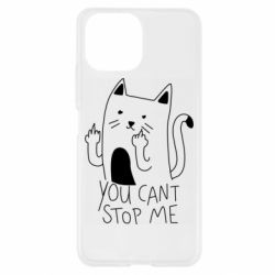 Чехол для Xiaomi Mi11 Lite You cant stop me - PrintSalon