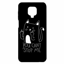 Чехол для Xiaomi Redmi Note 9S/9Pro/9Pro Max You cant stop me - PrintSalon