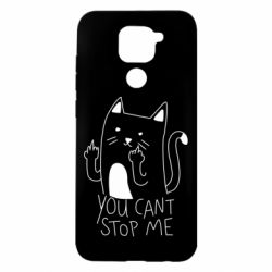 Чехол для Xiaomi Redmi Note 9/Redmi 10X You cant stop me - PrintSalon