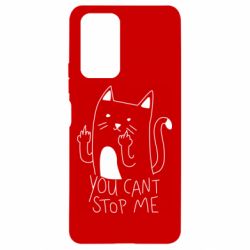 Чехол для Xiaomi Redmi Note 10 Pro You cant stop me - PrintSalon