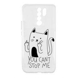 Чехол для Xiaomi Redmi 9 You cant stop me - PrintSalon