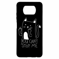 Чехол для Xiaomi Poco X3 You cant stop me