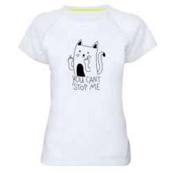 Женская футболка для спорта You cant stop me - PrintSalon