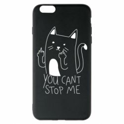 Чехол для iPhone 6 Plus/6S Plus You cant stop me - PrintSalon