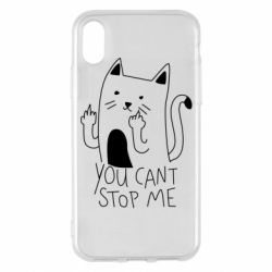 Чехол для iPhone X/Xs You cant stop me - PrintSalon