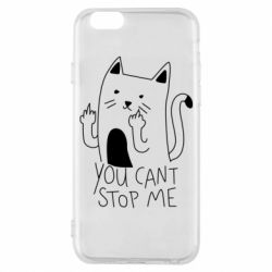 Чехол для iPhone 6/6S You cant stop me - PrintSalon