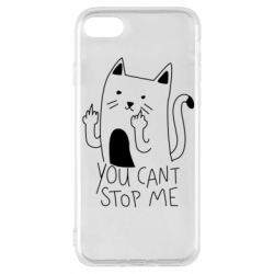 Чехол для iPhone 8 You cant stop me - PrintSalon