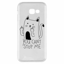 Чехол для Samsung A5 2017 You cant stop me - PrintSalon