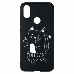 Чехол для Xiaomi Mi A2 You cant stop me - PrintSalon
