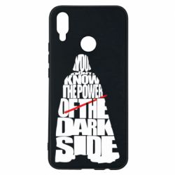 Чехол для Huawei P Smart Plus 2018 You don't know the power of the dark side - PrintSalon