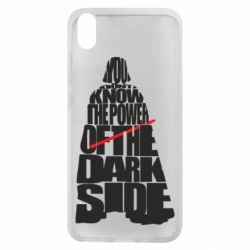 Чехол для Xiaomi Redmi 7A You don't know the power of the dark side - PrintSalon
