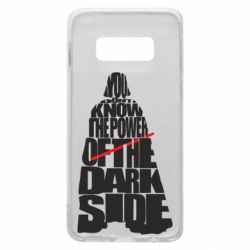 Чехол для Samsung S10e You don't know the power of the dark side - PrintSalon