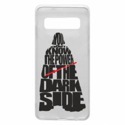 Чехол для Samsung S10 You don't know the power of the dark side - PrintSalon