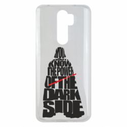 Чехол для Xiaomi Redmi Note 8 Pro You don't know the power of the dark side - PrintSalon