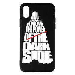 Чехол для iPhone X/Xs You don't know the power of the dark side - PrintSalon