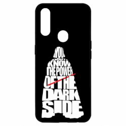 Чехол для Oppo A31 You don't know the power of the dark side - PrintSalon
