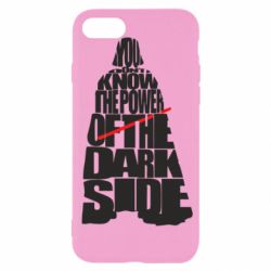 Чехол для iPhone SE 2020 You don't know the power of the dark side - PrintSalon