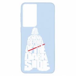 Чехол для Samsung S21 You don't know the power of the dark side - PrintSalon
