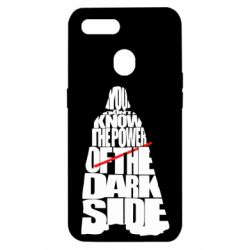 Чехол для Oppo A5s/A12 You don't know the power of the dark side - PrintSalon