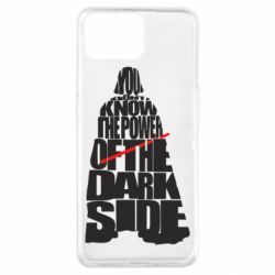 Чехол для Oppo A73 You don't know the power of the dark side - PrintSalon