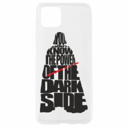 Чехол для Oppo A92s You don't know the power of the dark side - PrintSalon