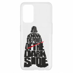 Чехол для Oppo Reno 5 4G You don't know the power of the dark side - PrintSalon